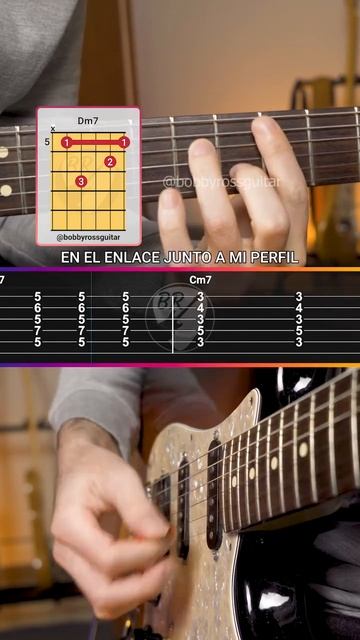 учимся играть на гитаре.