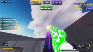 ОТКРЫВАЕМ КЕЙСЫ  в Ривалс #Rivalstriogameplay #соперники #robloxpvp