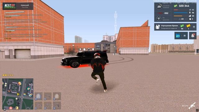 Grand Theft Auto San Andreas 2025.11.03 - 20.50.34.04 смотреть онлайн