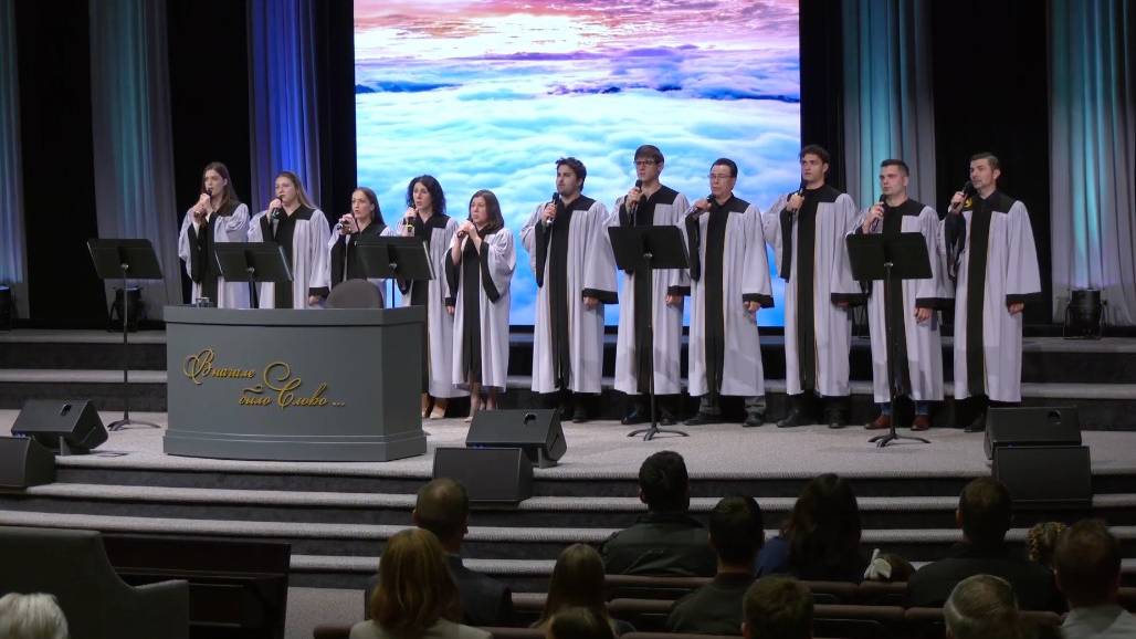 Є в небi країна куди неодмiнно смотреть онлайн