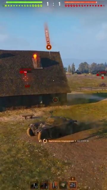 Самый бронированный танк в игре! смотреть онлайн