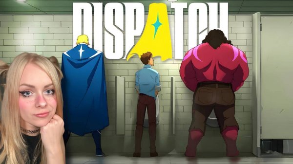 Первое прохождение DISPATCH 🔥ИГРА ПРО СУПЕРГЕРОЕВ