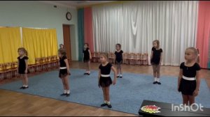 группа Вишенка