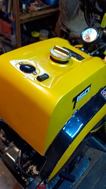 подготовка