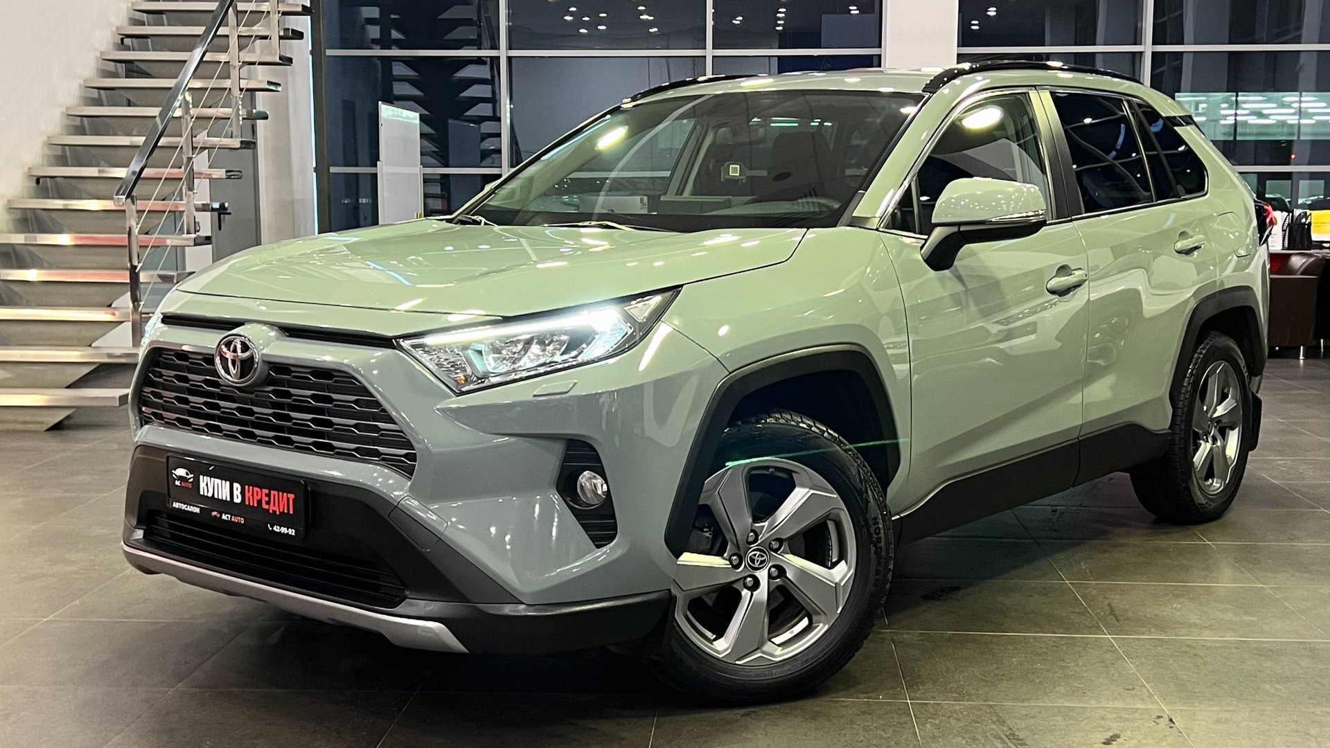 Toyota RAV4 '2019 V (XA50)