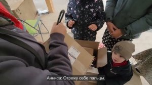 Ep.128 A New Car Russian Subtitles