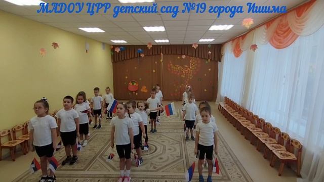 4 ноября смотреть онлайн