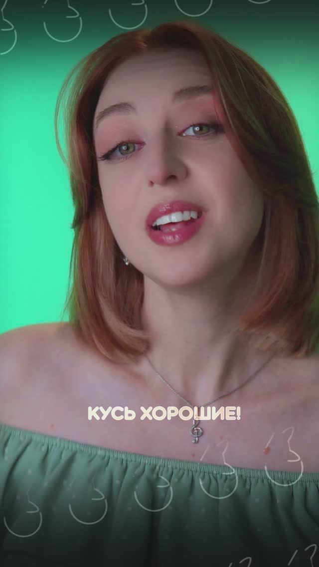 Розыгрыш мерча + подробности участия 🎁Розыгрыш мерча + подробности участия 🎁 смотреть онлайн