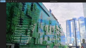 Москва Сити