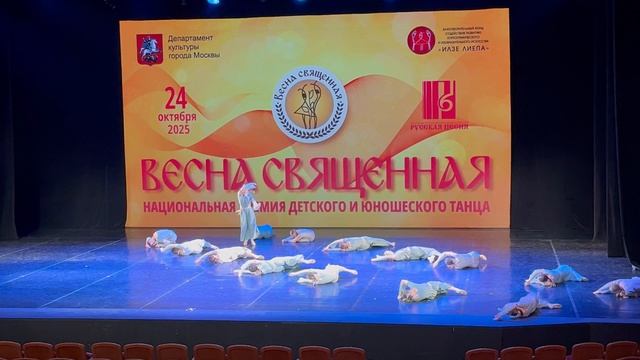 Театр танца «Релакс» - Девичьи напевы смотреть онлайн