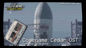 Позывной Кедр (Саундрек) - Positive Climb Rate (Положительная скорость набора высоты)