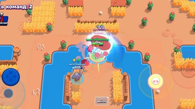 Brawl stars смотреть онлайн