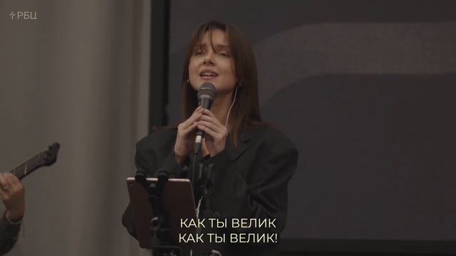 Великий Бог смотреть онлайн