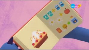 Карусель Анонс Ми-ми-мишки (17.06.2025)