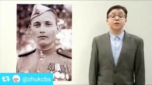 "Про героя". Артем Азиханов.