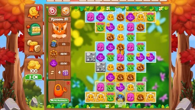 Игра 3 в ряд. Цветочная история - 4 смотреть онлайн