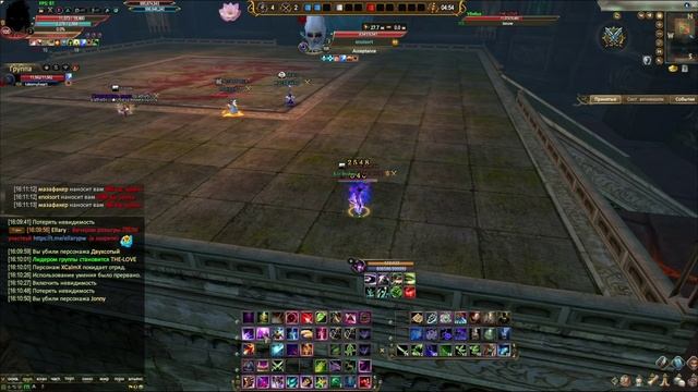 Первая неделя арены 3х3х3х3.THE-LOVE.AsgardPW