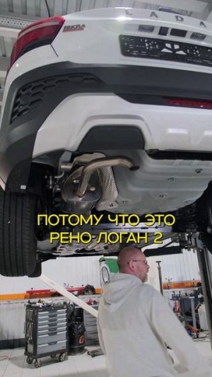 Что думает старый топовый блогер про LADA ISKRA  #блогер #топчик #юмор