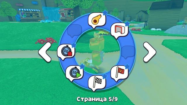 Медведь снова с нами смотреть онлайн