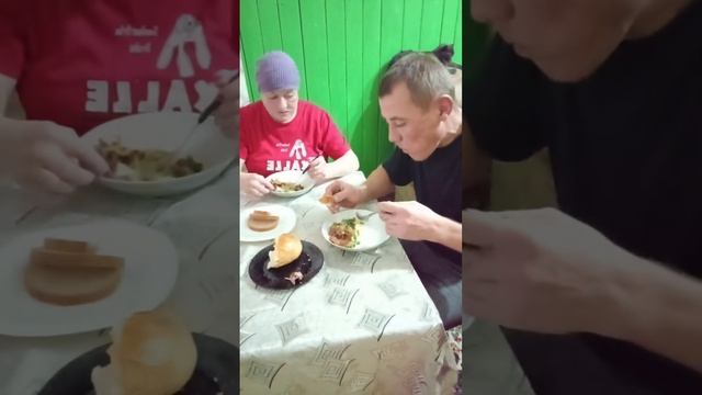 Приятного аппетита 😋 смотреть онлайн