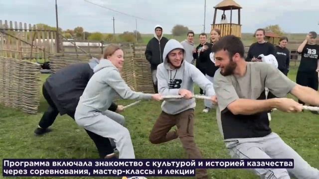 Военно-спортивные состязания «Шермиции» смотреть онлайн