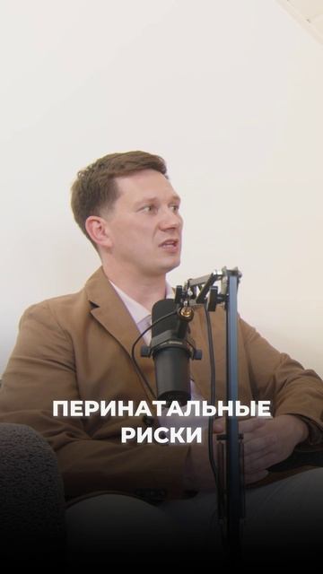 Эко не является решением смотреть онлайн