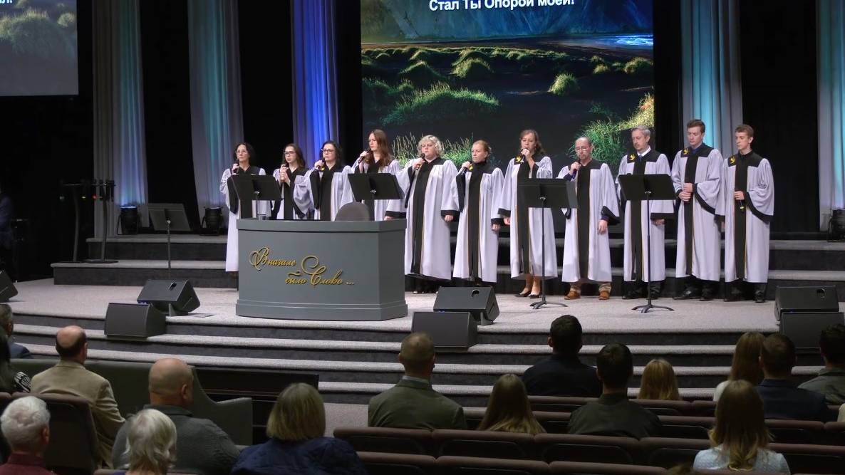 Милостью Боже смотреть онлайн