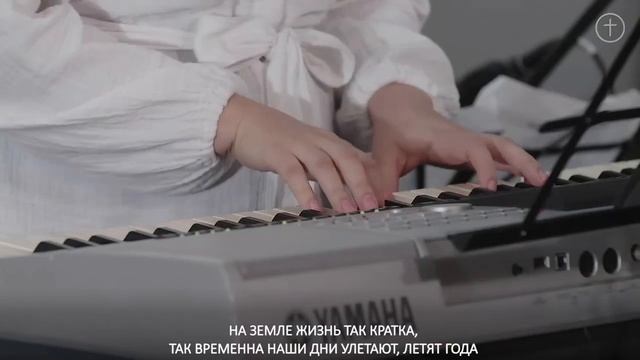 Христианские песни #Прославление # KRASHVE смотреть онлайн