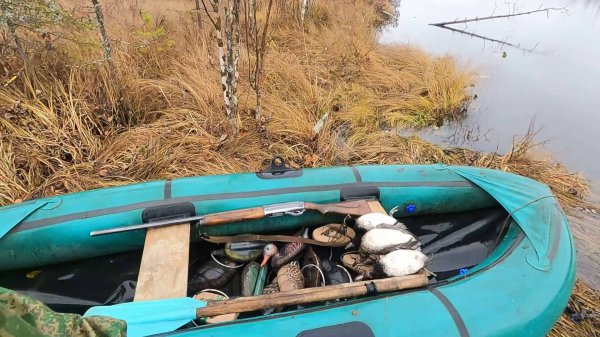 Утиная охота поздней осенью \ Не так всё просто