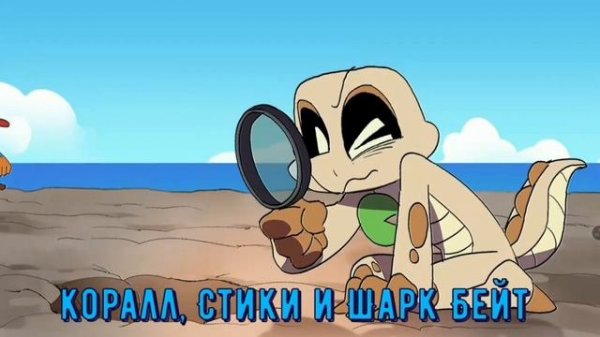 Песня,Daytime Critics,Poppy Playtime 4,Анимация на русском языке