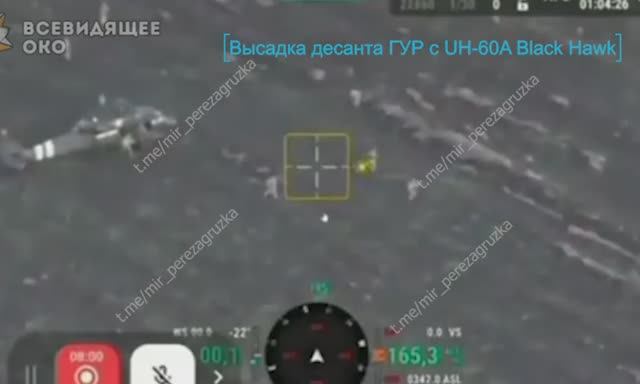 Удары и последствия уничтожения вертолетного десанта Всу в Красноармейске 💥🇷🇺👊 смотреть онлайн