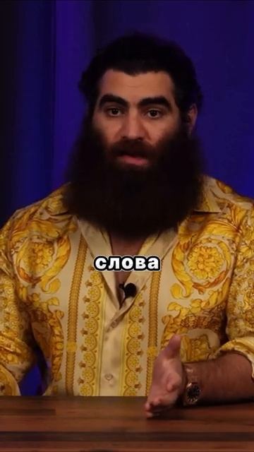 Справедливость НАВЯЗЫВАЮТ СИЛЬНЫЕ смотреть онлайн