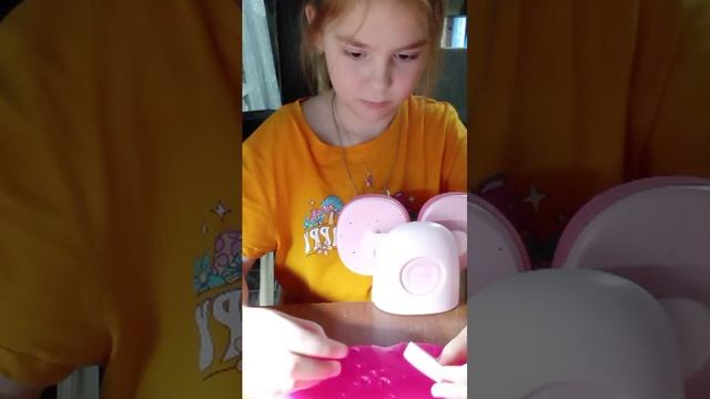 третья часть