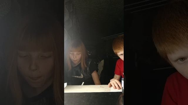 Как проходит наш вечер чек