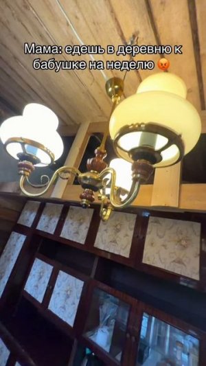 а кому приятно то будет