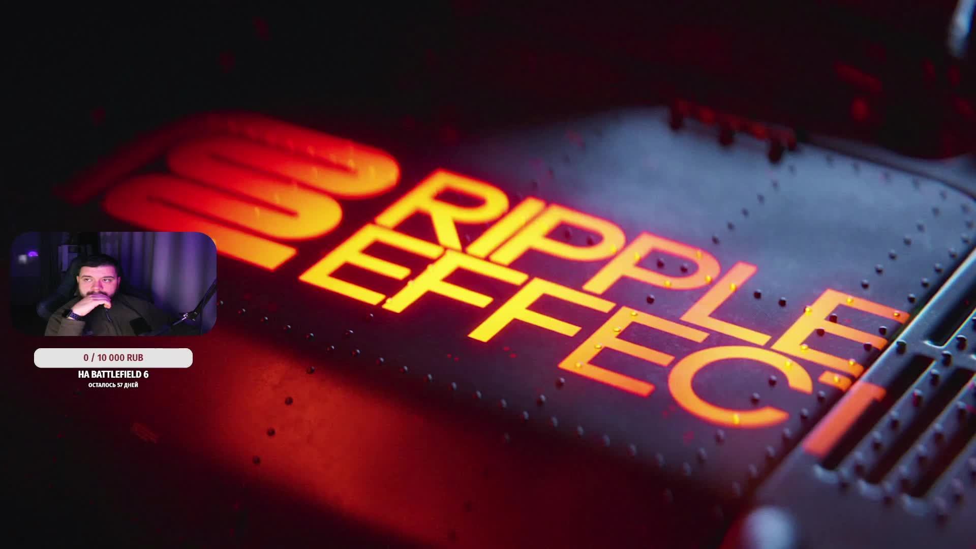 Redsec LIVE: Попытка не пытка