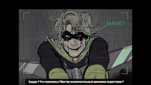 мем про суперсемейку