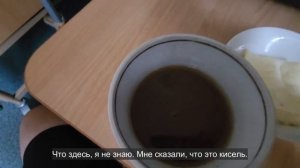 Ep.133 Major Surgery Russian Subtitles