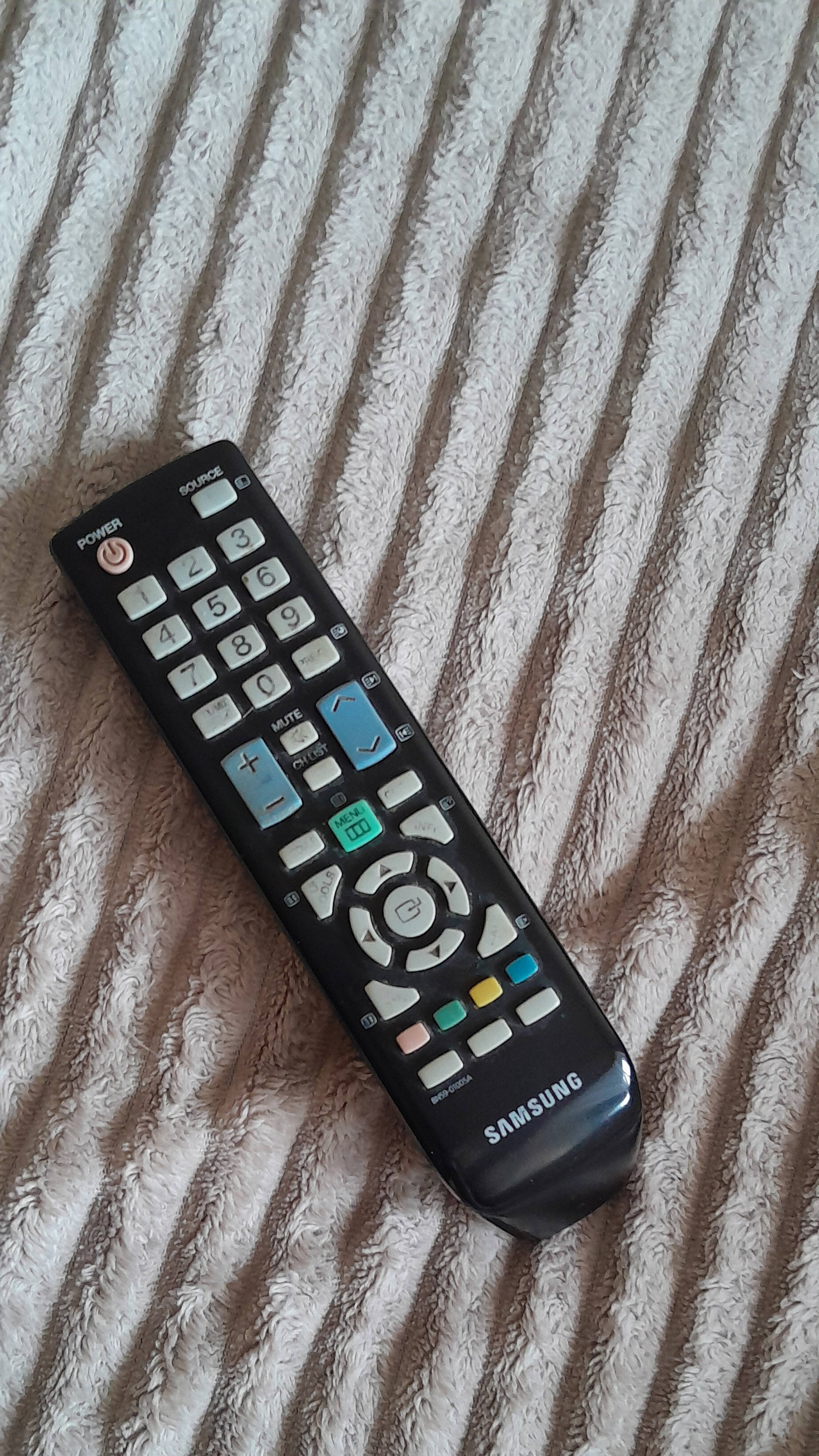 Таинственный пульт