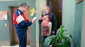 Крыша мира, 2 сезон, 15 серия смотреть онлайн