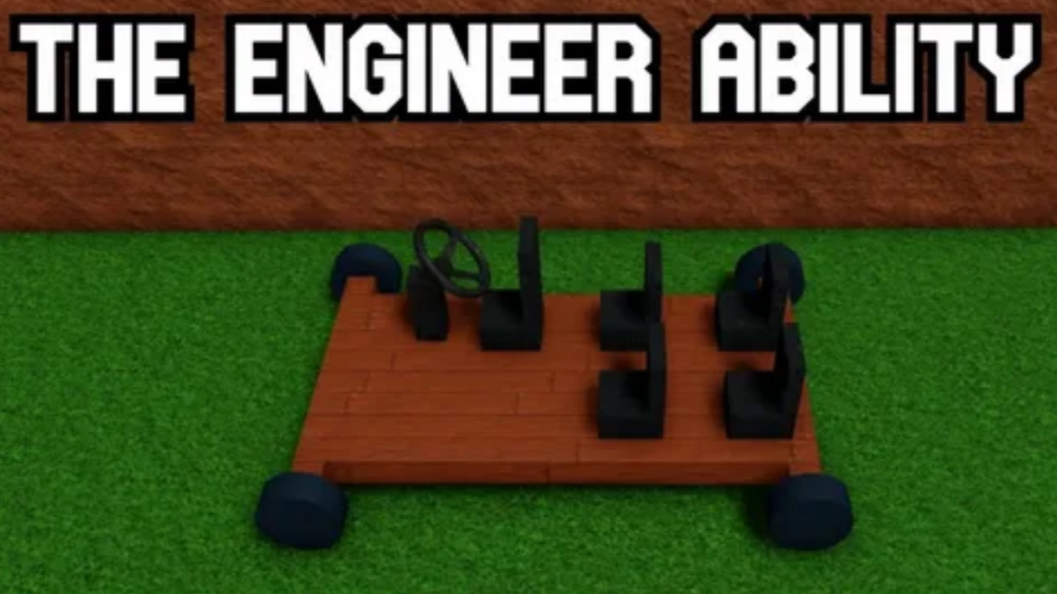 Как получить способность инженер