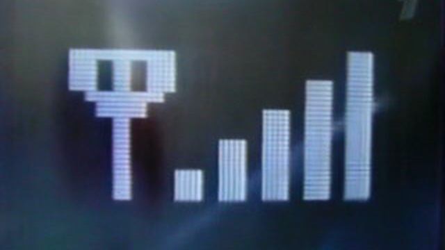 Генеральный спонсор программы КВН-мобильный оператор "MTC GSM" (Первый канал, 2006)