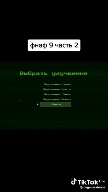 3254.mp4 смотреть онлайн