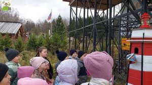 Зеленый дом осень 2025