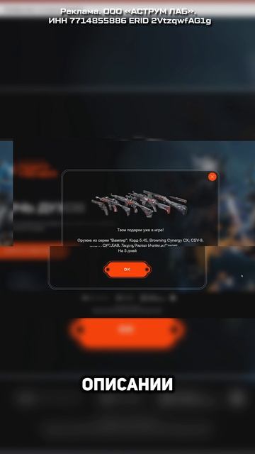 Михаил-Хаймзон занимается бустом в WARFACE #warface #варфейс #дрымский смотреть онлайн