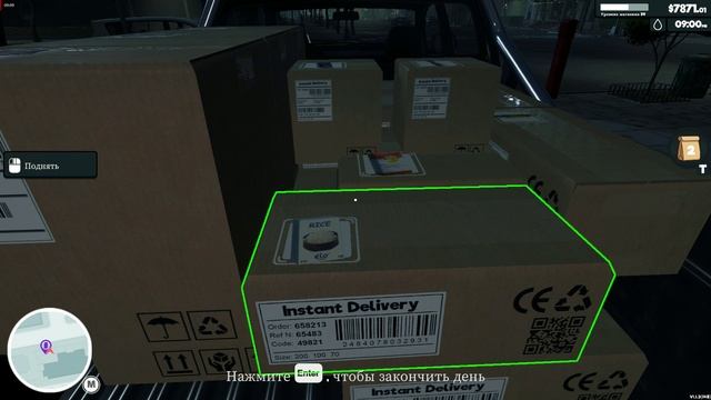 (День 105) Супермаркет Симулятор обновление игры версия 1.1.3. смотреть онлайн