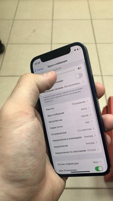 04-11-2025 смотреть онлайн