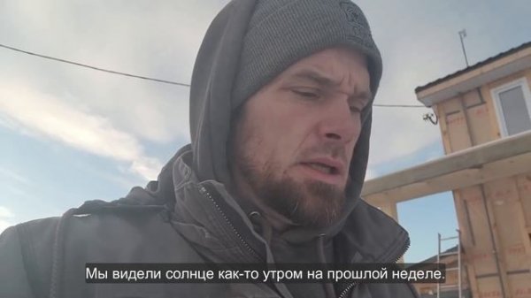 Ep.140 A Symbol of Freedom Russian Subtitles