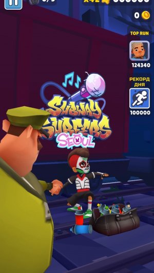 Ежедневное испытание Сеул subway Surf