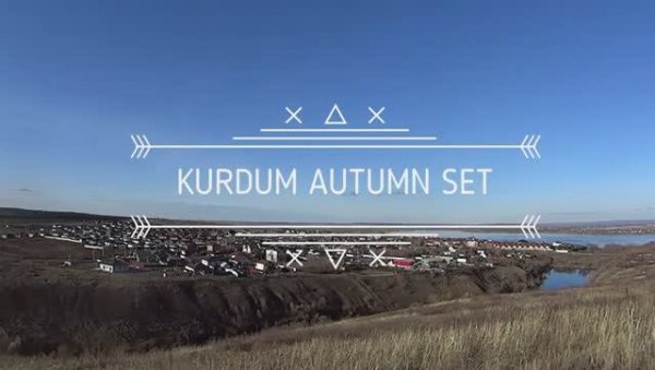 Aeronaut 2.0 - Kurdum Autumn Set
